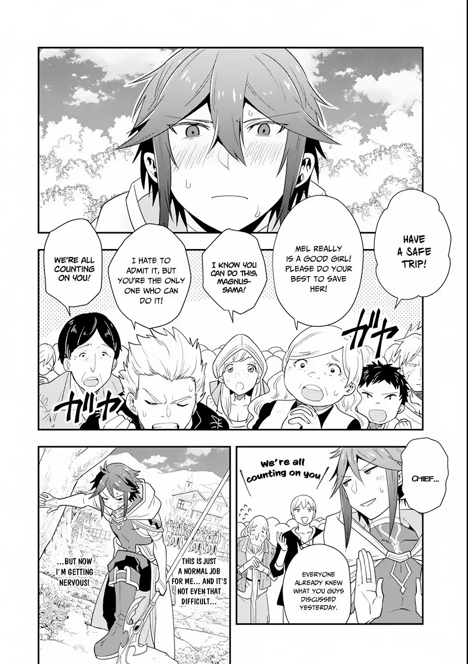 Kouryakuhon o Kushi Suru Saikyou no Mahoutsukai ~ meirei sa sero to wa Iwa Senai Oreryuu Mao Tobatsu Saizen Ruuto ~ Chapter 4 9